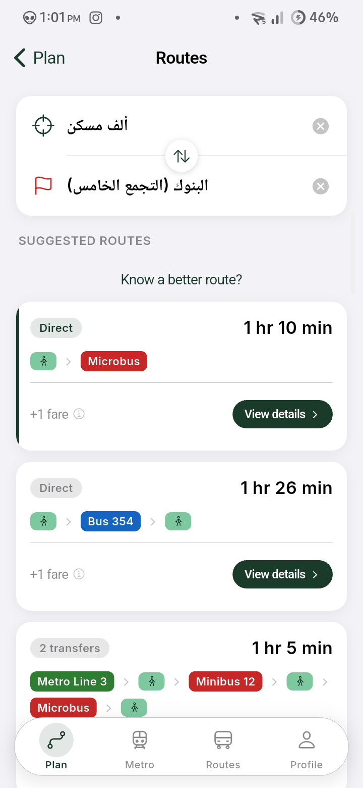 Multimodal trip