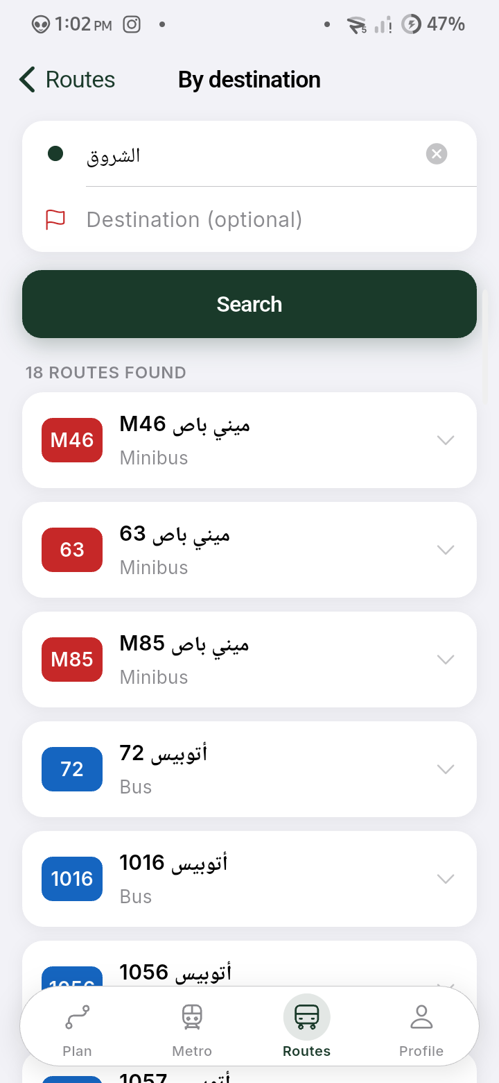 Route browser